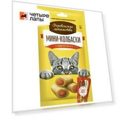 Деревенские лакомства Лакомства для кошек Мини-колбаски с пюре из лосося