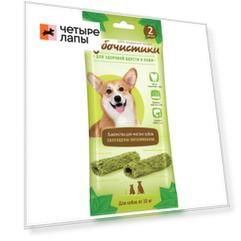 Деревенские лакомства Лакомство Авокадо для чистки зубов (2 шт., 35 гр.) для собак средних пород Зубочистики
