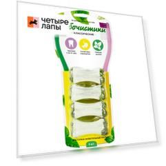 Деревенские лакомства Лакомство Косточки жевательные (4 шт.) для собак мелких и средних пород Зубочистики
