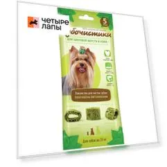 Деревенские лакомства Лакомство Авокадо для чистки зубов (5 шт., 35 гр.) для собак мелких и средних пород Зубочистики