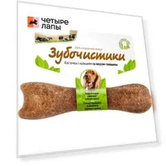 Деревенские лакомства Лакомство Косточка с кальцием со вкусом говядины (95 гр.) для собак Зубочистики