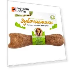 Деревенские лакомства Лакомство Косточка с кальцием со вкусом курицы (95 гр.) для собак Зубочистики