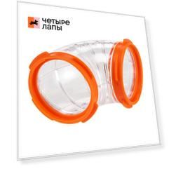 Ferplast Труба-поворот для хомяков Tube, 6 см, оранжевый