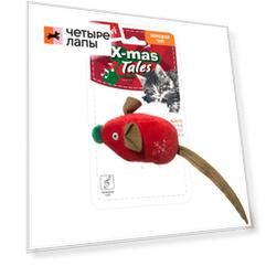 GiGwi Игрушка для кошек X-Mas Tales Мышка со звуковым чипом 8 см