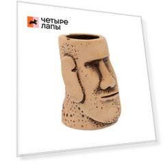 Глина Галина Декор для аквариумов Горшок о.Пасхи малый