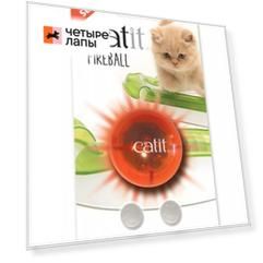 Hagen Catit Senses 2.0 Шарик с подсветкой для трека