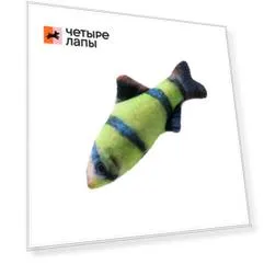 Pet Hobby Игрушка для кошек Рыба Барбус суматранский с валерианой и кошачьей мятой, 10 см, зеленый