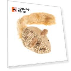 Petmax Игрушка для кошек Мышь длиннохвостая, 10см