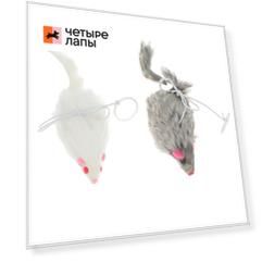 Petmax Игрушка для кошек Мышка-дразнилка с Кольцом на палец 18,5 см