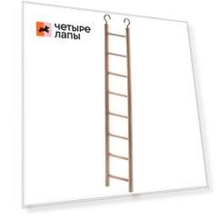 Petmax Лестница для птиц натуральная деревянная, 36 см