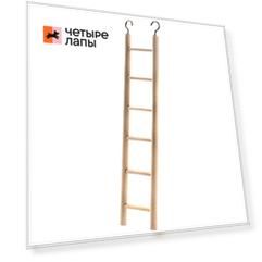 Petmax Лестница для птиц натуральная деревянная, 28 см
