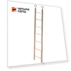 Petmax Лестница для птиц натуральная деревянная, 32 см
