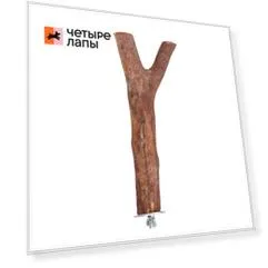 Ветвь для клетки натуральная деревянная, 20 см