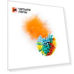Rurri Игрушка для кошек Мяч 5 см, с пером