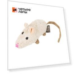 Rurri Игрушка для кошек Мышь 12,5см
