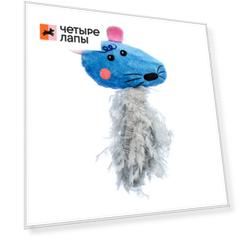 Rurri Игрушка для кошек Мышка