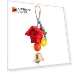 Triol Игрушка для птиц Скворечник 15 см