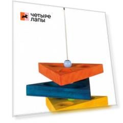 Trixie Игрушка из натуральных материалов на металлическом стержне, 26 см
