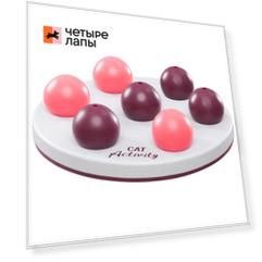 Trixie Развивающая игрушка Солитёр для кошек, D=20см