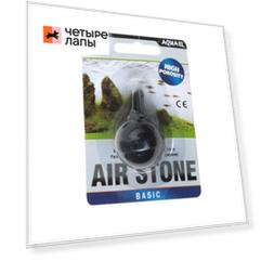 Aquael Распылитель воздуха шарик Air Stone D30мм