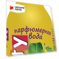 АВЗ Парфюмерная вода Frutty Банан собак и кошек 100 мл