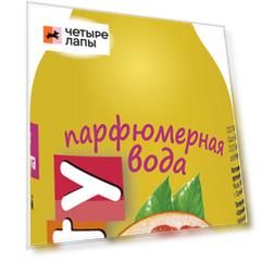 АВЗ Парфюмерная вода Frutty Грейпфрут собак и кошек 100 мл