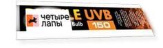 Exo Terra Лампа Reptile UVB150 Т8 15Вт 45см