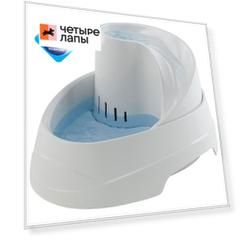 Ferplast Ферпласт Поилка VEGA FONTANELLA для кошек и мелких собак
