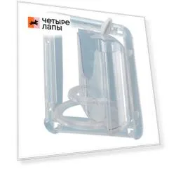 Ferplast Кормушка вращающаяся прозрачная для птиц Брава 2, 11x8,5x13 см
