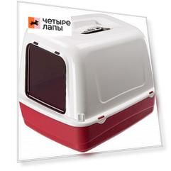 Ferplast Туалет CLEAR CAT 10, закрытый с фильтром, для кошек