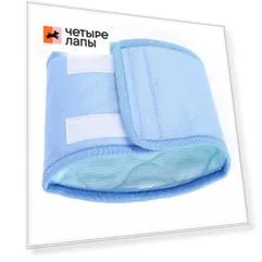 Osso Пояс многоразовый для кобелей, M