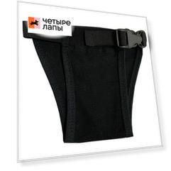 Osso Трусы трикотажные для собак мелких пород, XS