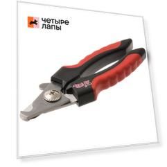 Pet Line Когтерез-секатор малый