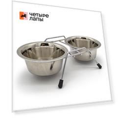 Металлические миски на подставке для собак, 2 шт.