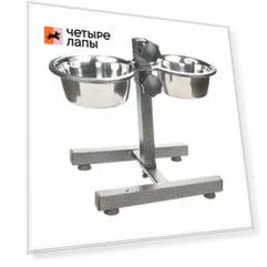 Металлическая стойка-кормушка для собак с 2 мисками