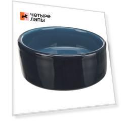 Trixie Керамическая миска, 1,4л, D=20см