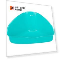 Trixie Туалет угловой для хомяков