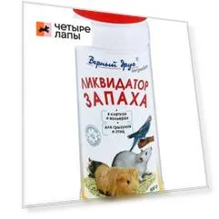 Верный друг Порошок для грызунов и птиц, ликвидатор запаха в клетках, 500 г