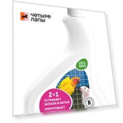 Bioneat Средство для дезинфекции и устранения запахов мест содержания птиц игрызунов, 500 мл