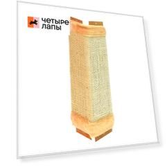 Домоседы Когтеточка-доска (2х25х50 см) угловая подвесная из сизаля для кошек, бежевая