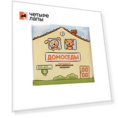 Пеленки впитывающие 60х60 см (5 шт.) для собак и кошек