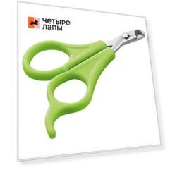 Ferplast Когтерез для кошек GRO 5808, 0,5x6x0,7 см