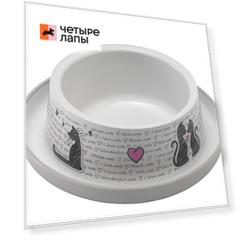 Moderna Миска пластиковая для кошек 350мл cats in love