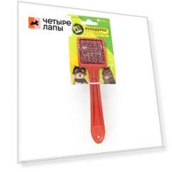 Pet Hobby Пуходерка пластмассовая малая с каплей для кошек и собак, 5х9х22 см