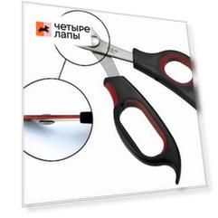 Pet Line Когтерез ножницы (загнутые)