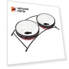 Petmax Миска двойная на подставке для кошек, 2х300 мл, диаметр 12,5 см