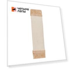 Petmax Когтеточка-доска для кошек для вертикального или горизонтального крепления, бежевая, 15х65х1 см