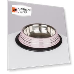 Petmax Миска металлическая с резиновым основанием для собак и кошек, 240 мл, с полосками