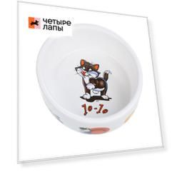 Petmax Миска для кошек рис. Кошка 11,5см