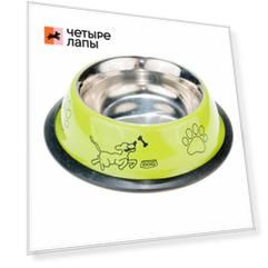 Petmax Миска металлическая для собак с резиновым основанием, 240 мл